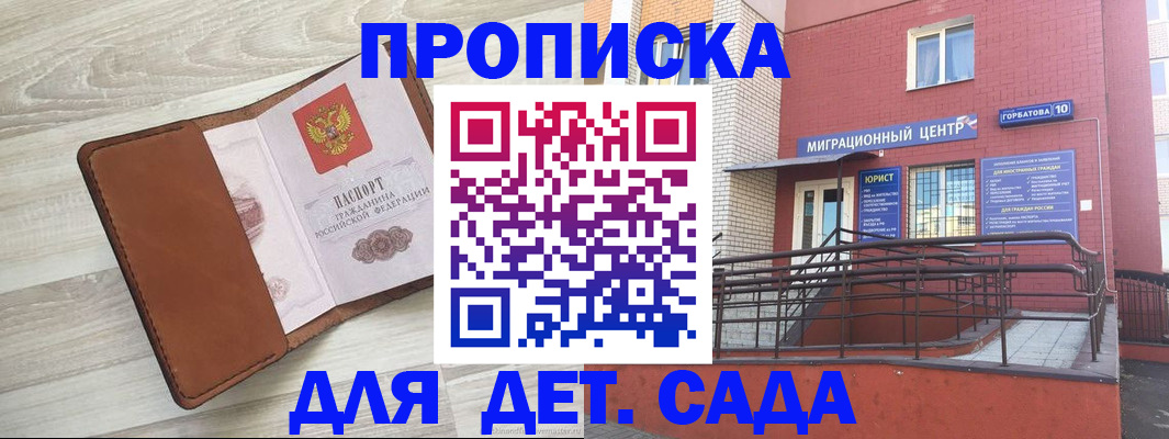 форма 3 в Шарыпово